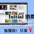 word软件下载2003
